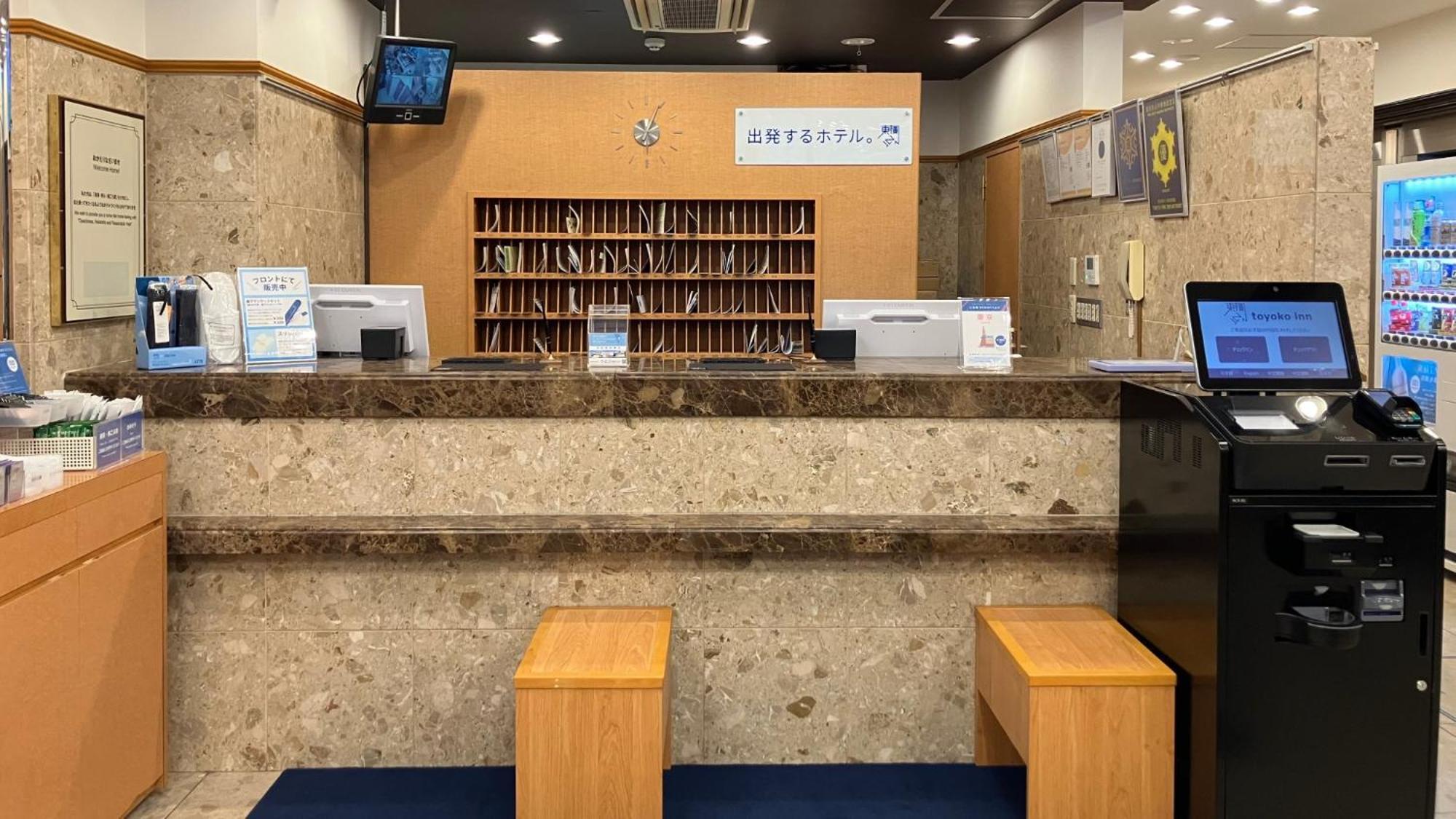 Toyoko Inn Tokyo Asakusa Kuramae Kaminarimon, Tokyo